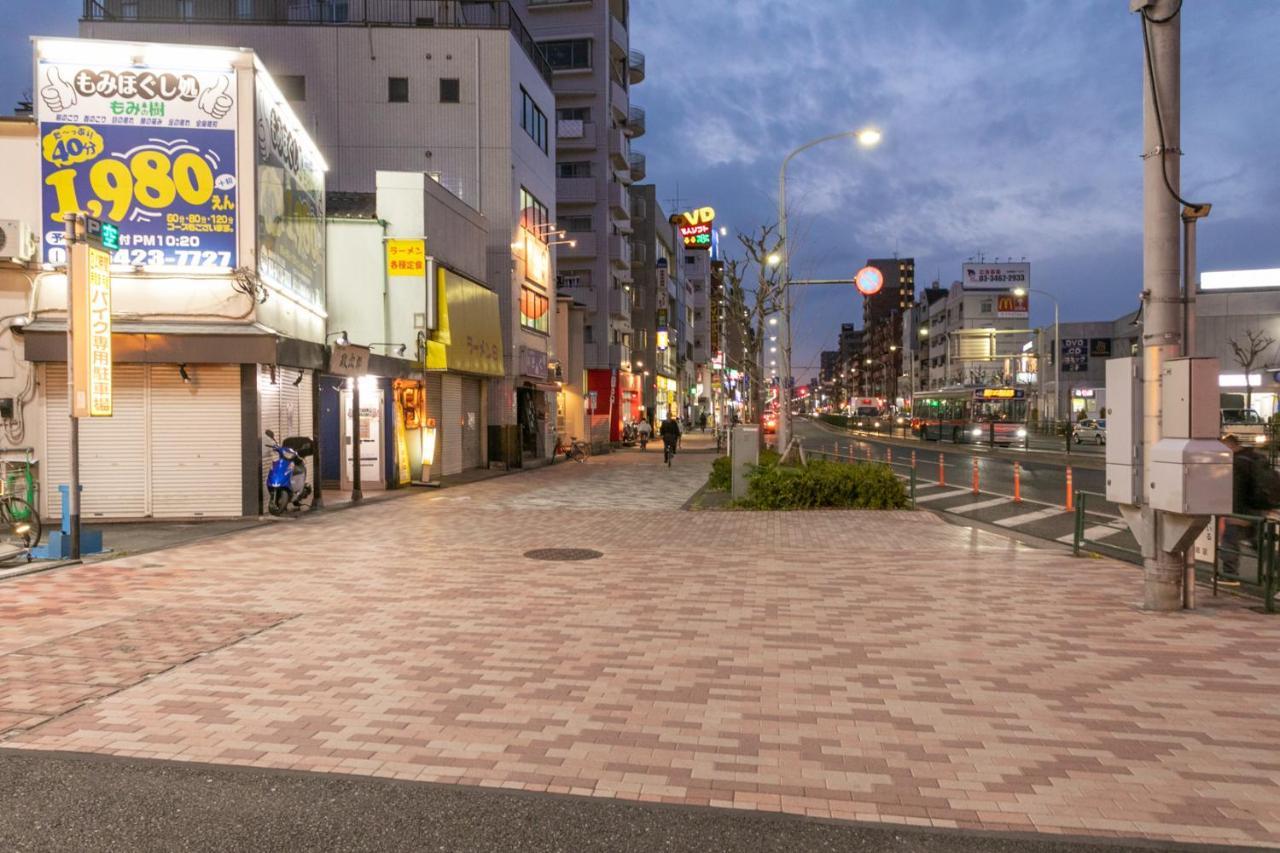 Sakura Stay Otorii Tokyo Eksteriør bilde