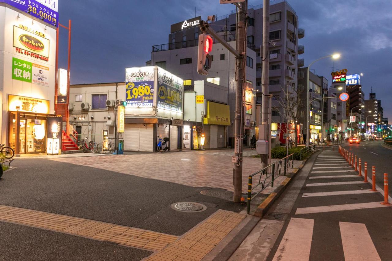 Sakura Stay Otorii Tokyo Eksteriør bilde